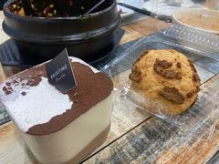 提拉米苏杯-凯斯汀蛋糕(大学城店)