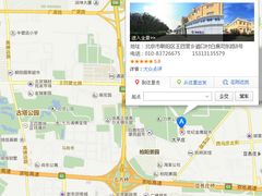 -博睿通达汽车修理站