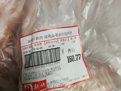 -GranVida生活超市(海信广场店)