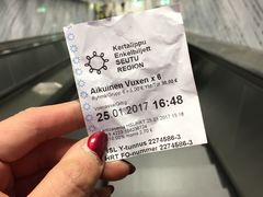 -赫尔辛基－万塔机场