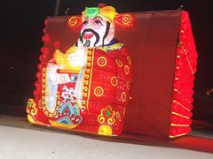 -沈阳奥体冰雪嘉年华