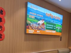 -呷哺呷哺(融创茂店)