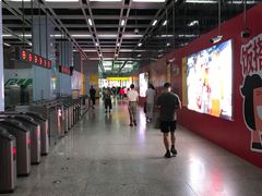 -亿象城(江南大道店)