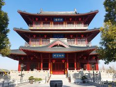 -溱湖国家湿地公园