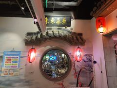 -东道煮牛肉火锅(东盛大街店)