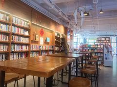 -时间行者书店(新安店)