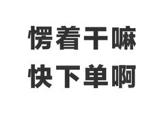 -凯司令西点房(虹桥路站店)