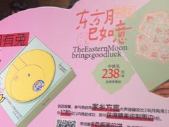 -南京大牌档(崇文门国瑞店)