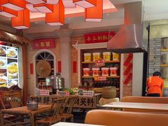-阿瓦山寨·湘菜现炒·剁椒鱼头王(咸阳总店)