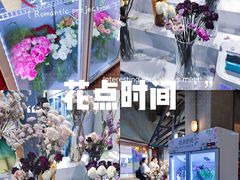 -全明星滑冰俱乐部(万象城店)