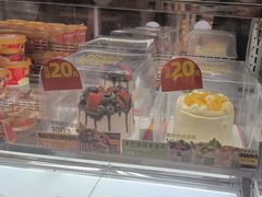 -味多美蛋糕(劲松京客隆店)