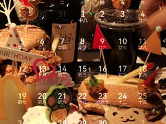 -麦当劳(龙之梦购物中心店)