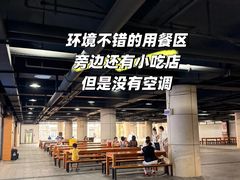 -上海玛雅海滩水公园