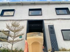 -来回·咖啡(钟村咖啡豆店)