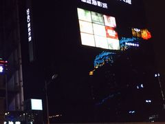 iphone_upload_pic-天虹购物中心(石路店)