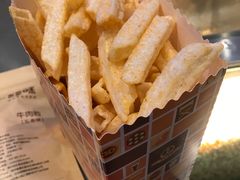 -万达影城IMAX(海口日月广场店)