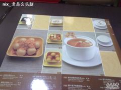 照片&nbsp;018-满记甜品(巴黎春天宝山店)