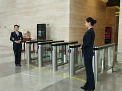 -长富金茂大厦