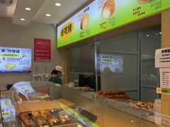 -酥翁·PASTRY糕点(牡丹园店)
