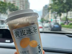 -成川茶店·潮汕工夫浓茶(万象店)