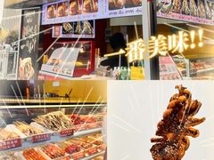 -万达广场(南京江宁店)