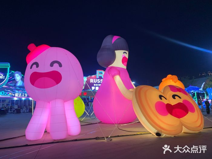 第34届青岛国际啤酒节图片