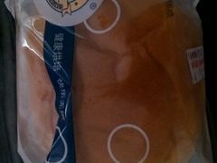 -裕兴烘焙(新桥西路店)