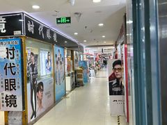 -西北轻工批发市场