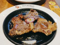 -快乐爱斯米牛排自助(正大广场店)