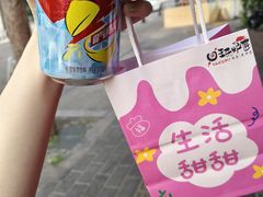 -王氏炉匠·烧鸟放题自助(三里屯店)