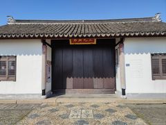 -莲花岛景区