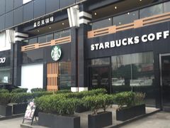 -星巴克(福州万象九宜城分店)
