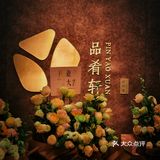 被夸爆了❗️家庭聚餐定在了这家新开台州菜