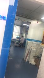 -蕾特恩专业祛痘