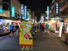 -六合夜市