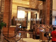 -长沙富力万达文华酒店