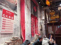 -周小波重庆小面·重庆名小吃(邹容路店)