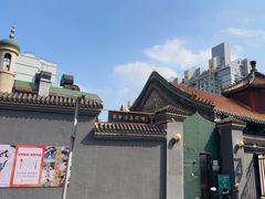 -清真西花市煎饼