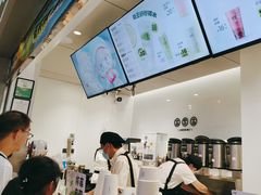 -古茗(东鼓道店)