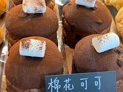-帝戎(禾祥西路店)