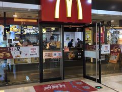 门面-麦当劳(无锡滨湖万达店)