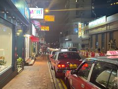 -香港尖沙咀皇悦酒店