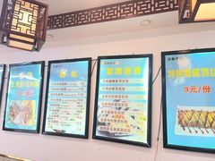 -张记炸串肠粉