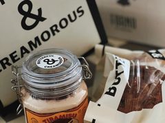 -BUTTERFUL&CREAMOROUS 黄油与面包(三里屯太古里店)