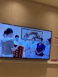 -北京俪婴妇产医院(朝阳大悦城店)