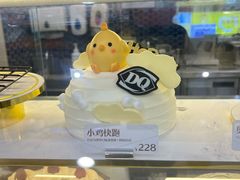 -DQ·蛋糕·冰淇淋(科华王府井店)