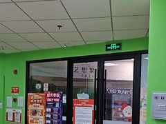 -昂立青少儿成长中心(普陀中环百联校区)