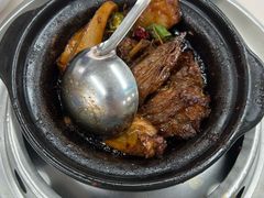 -新峰肉骨茶(总店)