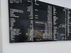 -申普宠物医院·眼科·心内科·影像科(普陀分院)