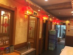 -东北农家小院(定西路店)